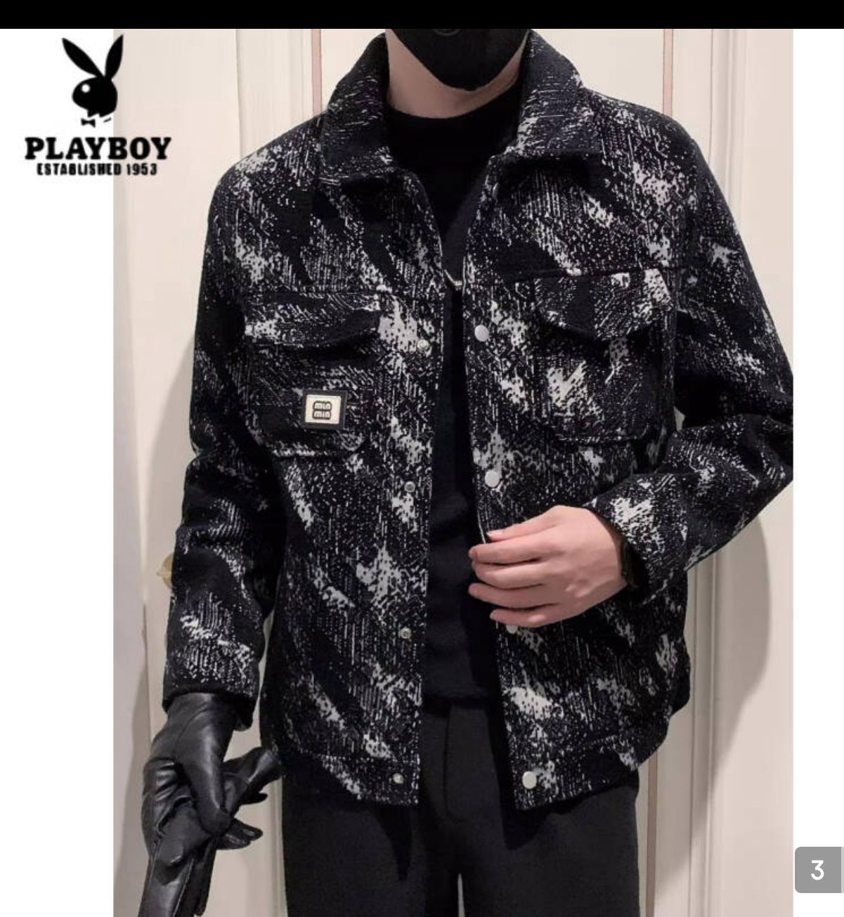 Jacket play boy Established 1953 black