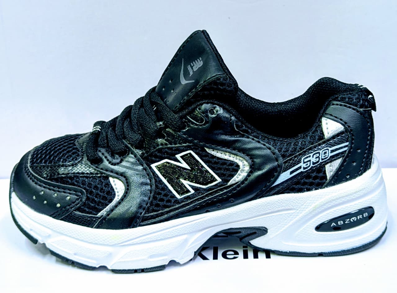 New balance 530 kids